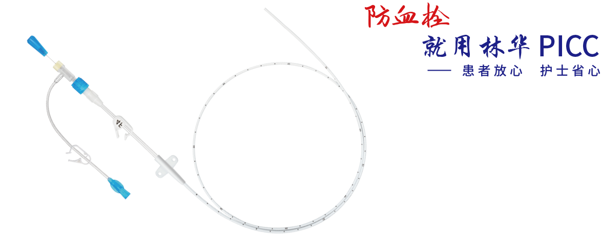 江苏省著名商标