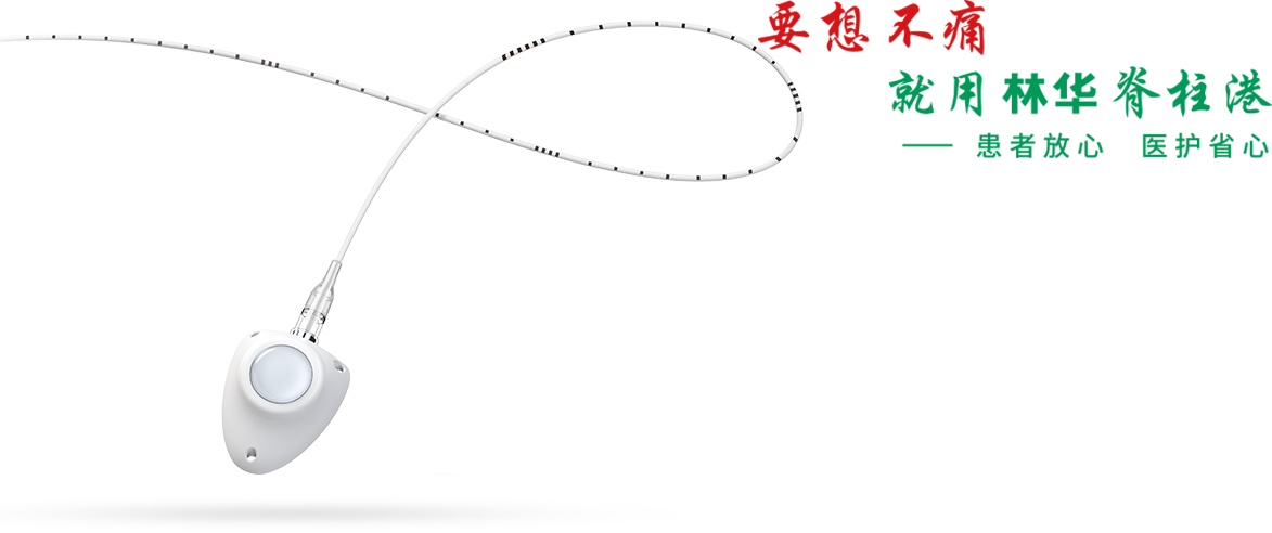恒驰医疗参展CMEF，展示创新医疗耗材解决方案