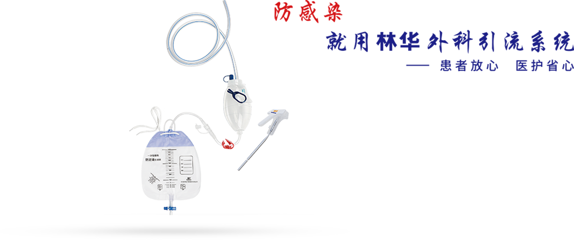 恒驰医疗与多家三甲医院达成战略合作协议